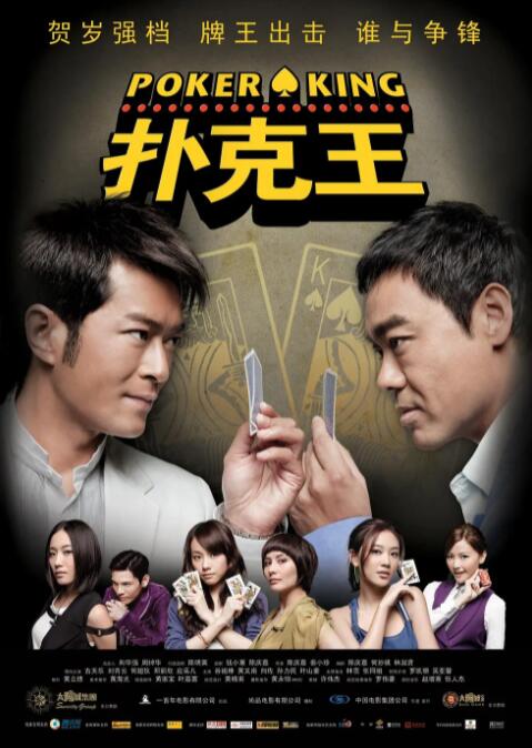 色噜噜成人综合网站